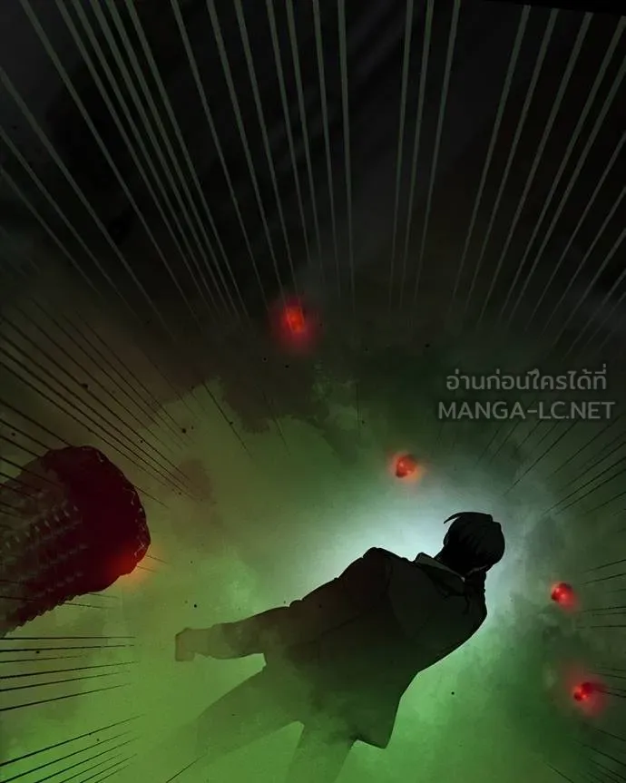 มือสังหารพันธุ์อมตะ ตอนที่ 27 รูปที่ 8