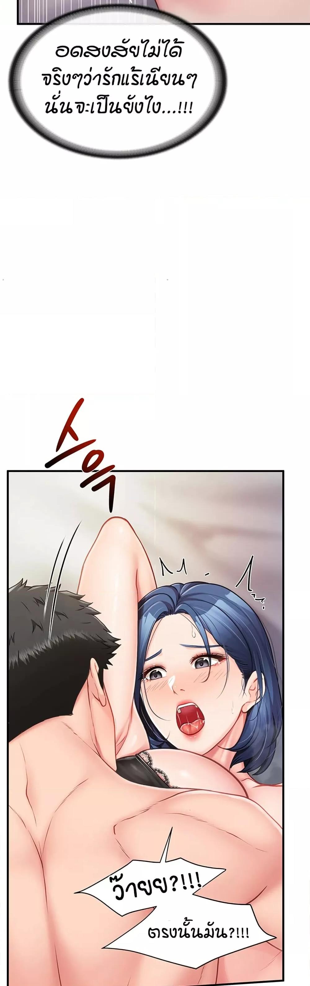 Doujin-Lc- อ่าน โดจิน มังฮวา เกาหลี ญี่ปุ่น จีน แปลไทย I am The Only Male Soldier in The Army ตอนที่ 1 2 3 4 5 6 7 8 9 10 11 12 13 14 ฟรี ไม่มีโฆษณา อ่าน โดจิน Manhwa เกาหลี ญี่ปุ่น จีน เรามีครบ คัดมาให้เน้นๆ โดจิน 18+ รับประกันความฟินโดย  Doujin Lc