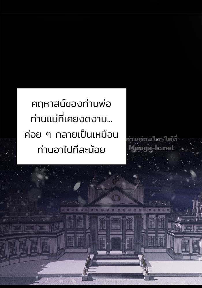 Doujin-Lc- อ่าน โดจิน มังฮวา เกาหลี ญี่ปุ่น จีน แปลไทย ชายาคนสุดท้ายของเจ้าชายไร้หัวใจ ตอนที่ 1 2 3 4 5 6 7 8 9 10 11 12 13 14 ฟรี ไม่มีโฆษณา อ่าน โดจิน Manhwa เกาหลี ญี่ปุ่น จีน เรามีครบ คัดมาให้เน้นๆ โดจิน 18+ รับประกันความฟินโดย Doujin Lc