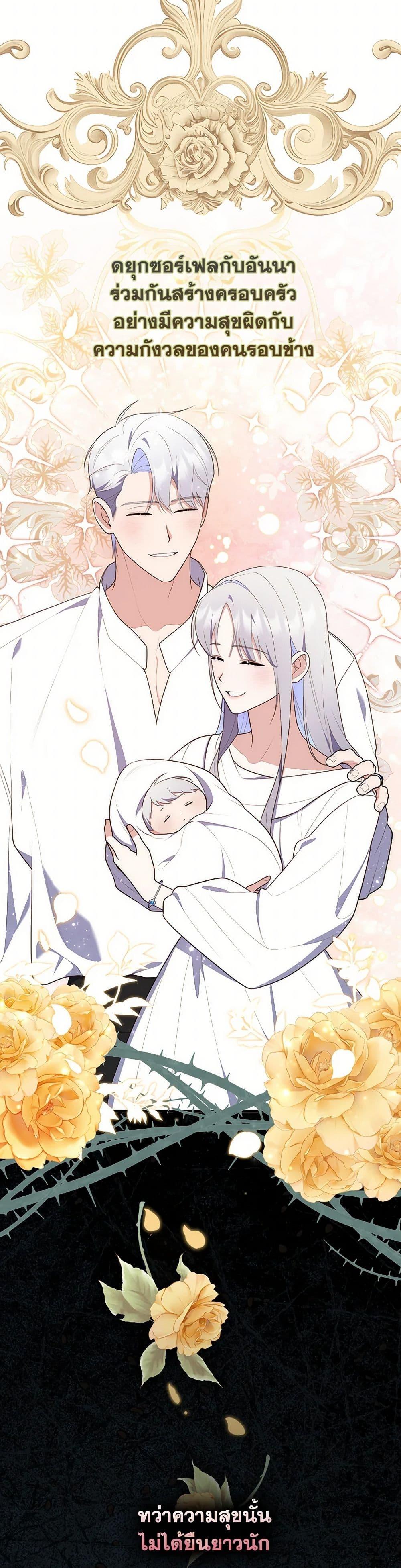 Manga-lc-com อ่านมังงะ อ่านการ์ตูน ออนไลน์ ฟรี Fortune-Telling Lady ตอนที่ 1 2 3 4 5 6 7 8 9 10 11 12 13 14 ฟรี ไม่มีโฆษณา Manga-lc - อ่าน มังงะ อ่าน การ์ตูน ออนไลน์ อ่านมังงะ ฟรี