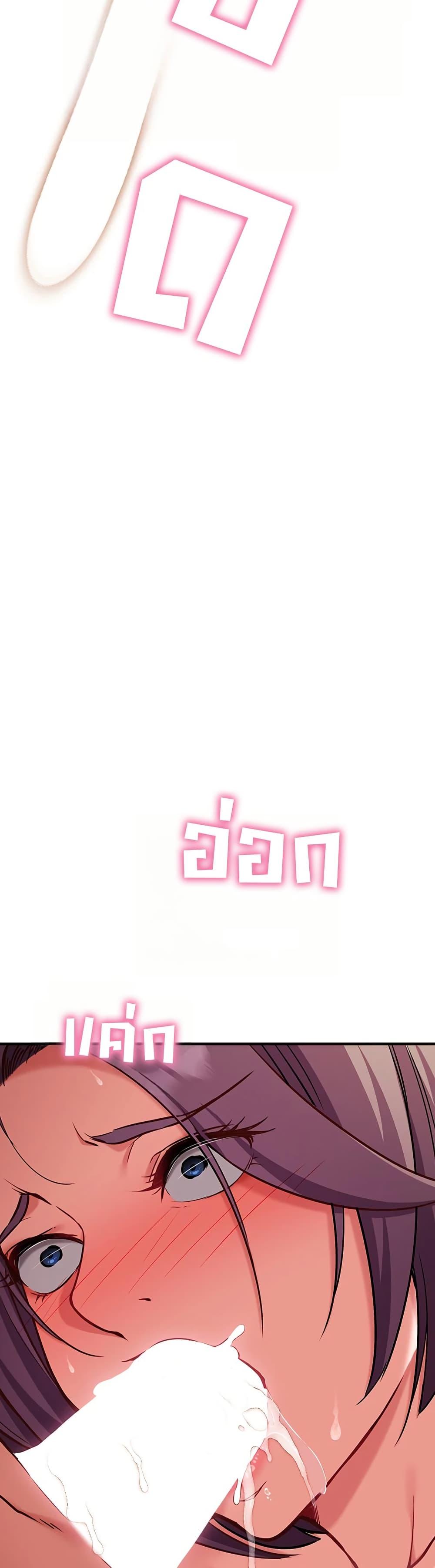 Doujin-Lc- อ่าน โดจิน มังฮวา เกาหลี ญี่ปุ่น จีน แปลไทย Mind Control ตอนที่ 1 2 3 4 5 6 7 8 9 10 11 12 13 14 ฟรี ไม่มีโฆษณา อ่าน โดจิน Manhwa เกาหลี ญี่ปุ่น จีน เรามีครบ คัดมาให้เน้นๆ โดจิน 18+ รับประกันความฟินโดย  Doujin Lc