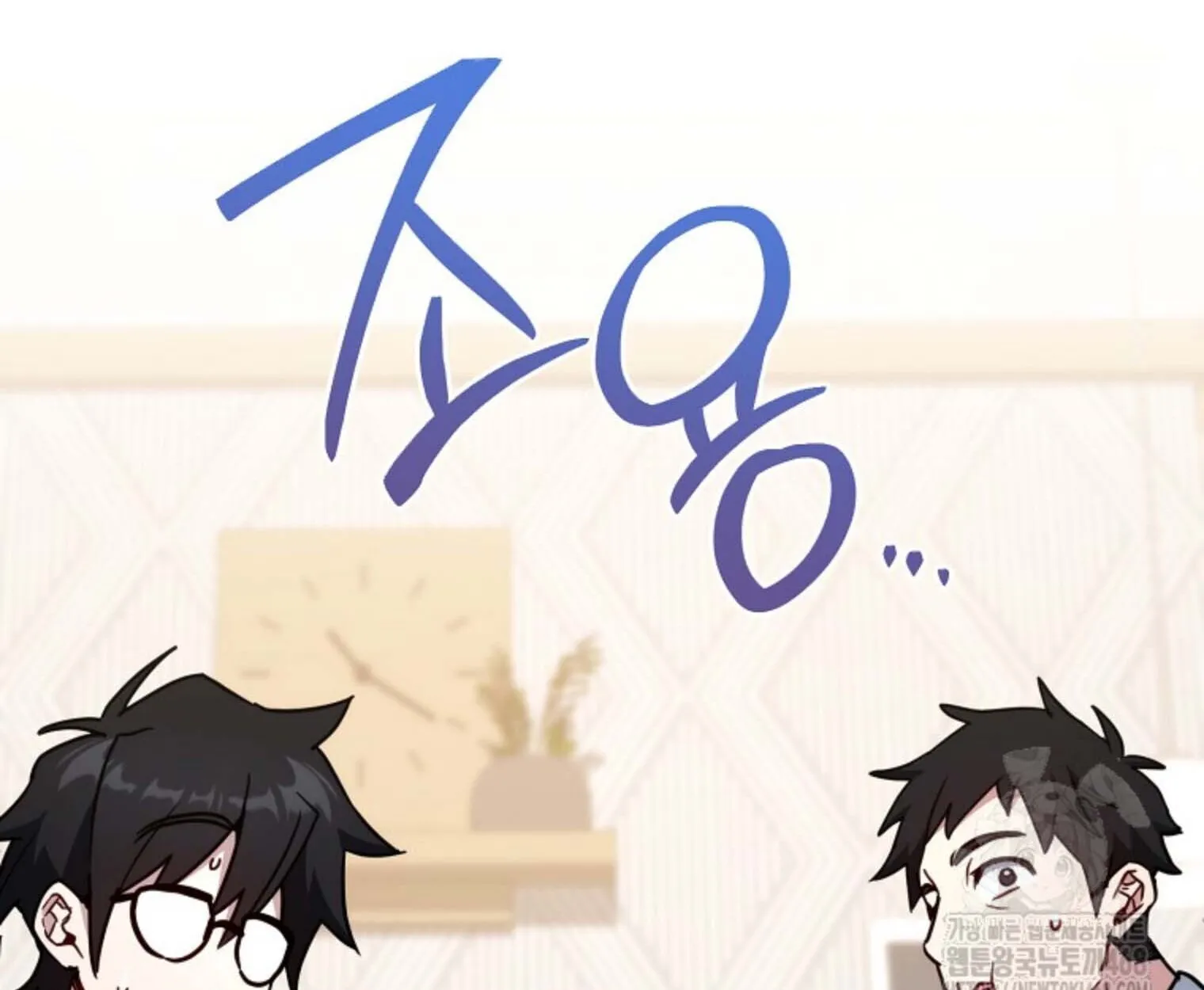 The Top Ranker_s Aspiring Writer Life Manual ท_อปแรงค_ฮ_นเตอร_อยากจะเป_นน_กเข_ยน ตอนที่ ตอนที่ 21 รูปที่ 145