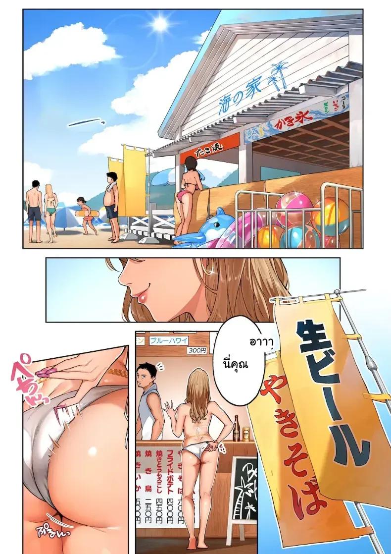 Doujin-Lc- อ่าน โดจิน มังฮวา เกาหลี ญี่ปุ่น จีน แปลไทย คุณแม่แกลสุดเอ็กซ์ แอนนาซัง ตอนที่ 1 2 3 4 5 6 7 8 9 10 11 12 13 14 ฟรี ไม่มีโฆษณา อ่าน โดจิน Manhwa เกาหลี ญี่ปุ่น จีน เรามีครบ คัดมาให้เน้นๆ โดจิน 18+ รับประกันความฟินโดย  Doujin Lc