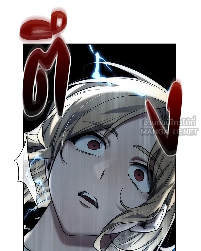 Omniscient Reader อ่านชะตาวันสิ้นโลก ตอนที่ 24 สิ่งที่สามารถเปลี่ยนแปลงได้ (2 รูปที่ 84