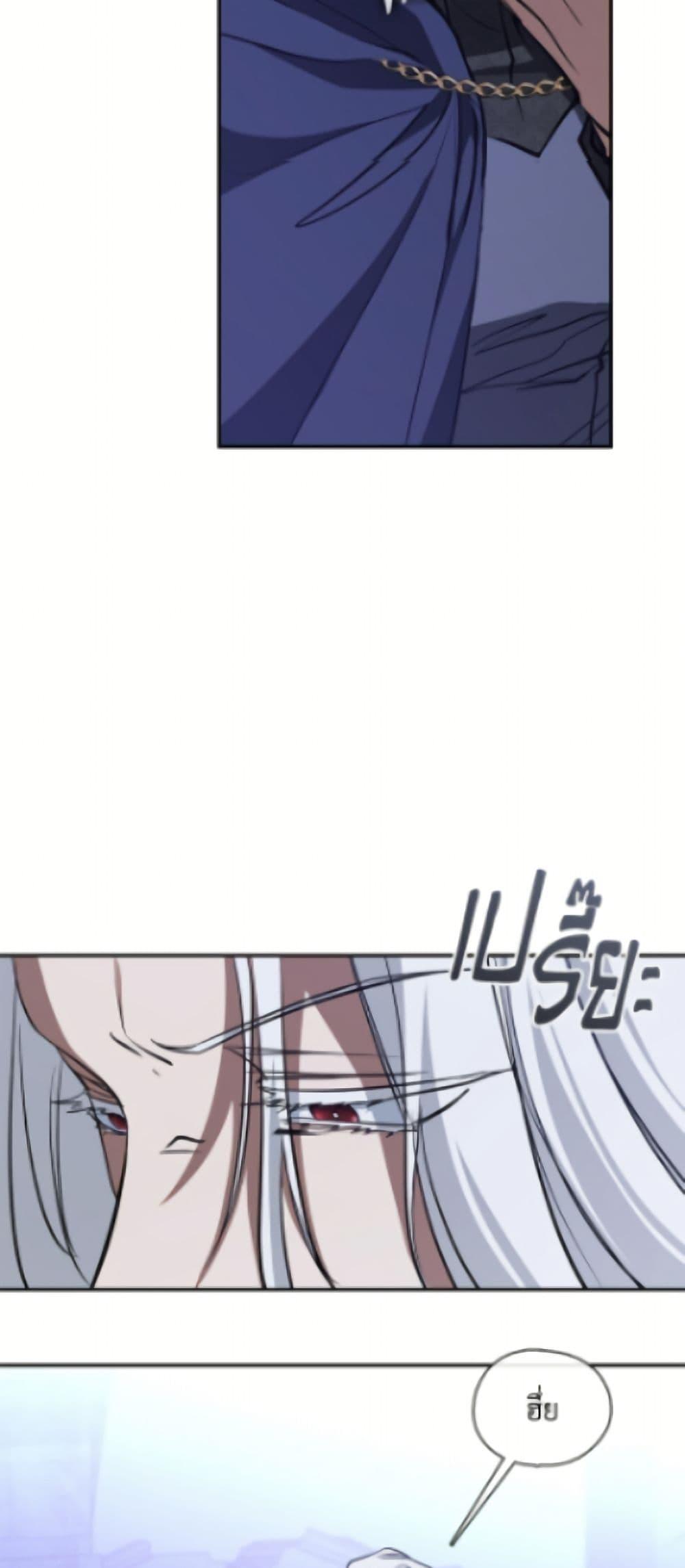 Manga-lc-com อ่านมังงะ อ่านการ์ตูน ออนไลน์ ฟรี I Failed To Throw The Villain Away ตอนที่ 1 2 3 4 5 6 7 8 9 10 11 12 13 14 ฟรี ไม่มีโฆษณา Manga-lc - อ่าน มังงะ อ่าน การ์ตูน ออนไลน์ อ่านมังงะ ฟรี