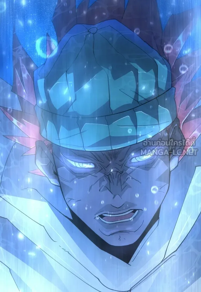 ยุคแห่งยอดมนุษย์ ตอนที่ 114 รูปที่ 162