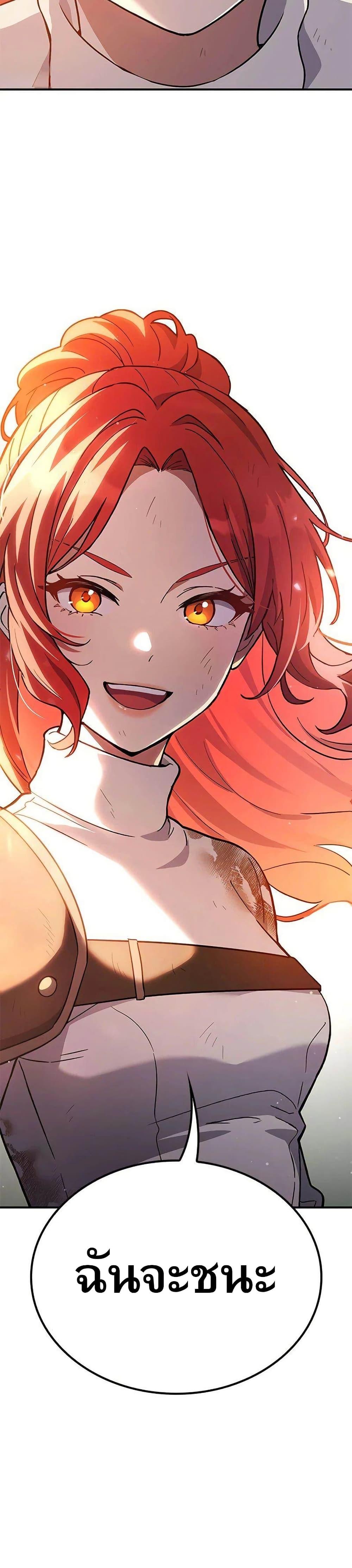 Manga-lc-com อ่านมังงะ อ่านการ์ตูน ออนไลน์ ฟรี Noble Lady Reformation Guide ตอนที่ 1 2 3 4 5 6 7 8 9 10 11 12 13 14 ฟรี ไม่มีโฆษณา Manga-lc - อ่าน มังงะ อ่าน การ์ตูน ออนไลน์ อ่านมังงะ ฟรี
