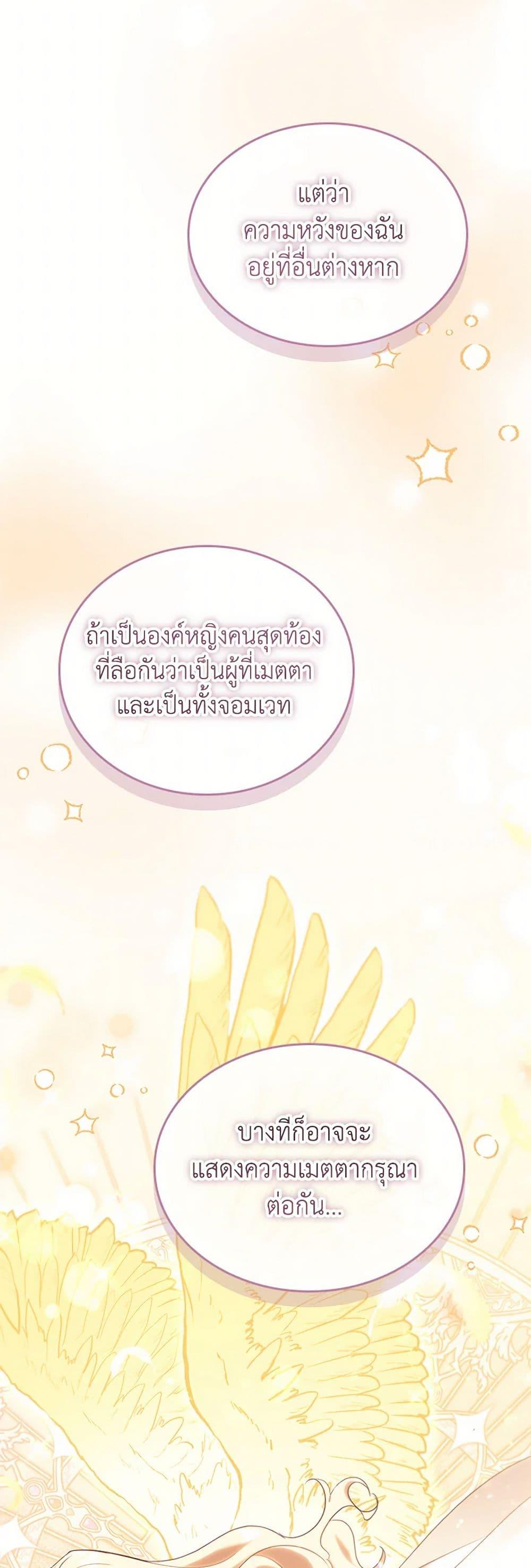 Manga-lc-com อ่านมังงะ อ่านการ์ตูน ออนไลน์ ฟรี The Beloved Little Princess ตอนที่ 1 2 3 4 5 6 7 8 9 10 11 12 13 14 ฟรี ไม่มีโฆษณา Manga-lc - อ่าน มังงะ อ่าน การ์ตูน ออนไลน์ อ่านมังงะ ฟรี
