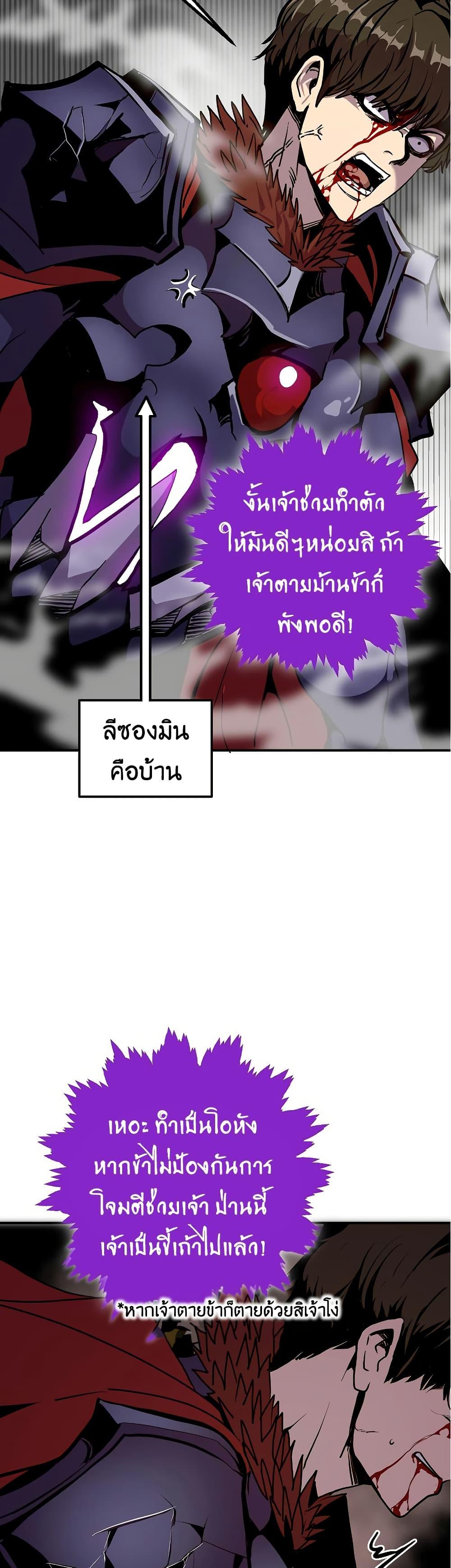 Manga-lc-com อ่านมังงะ อ่านการ์ตูน ออนไลน์ ฟรี Worthless Regression ตอนที่ 1 2 3 4 5 6 7 8 9 10 11 12 13 14 ฟรี ไม่มีโฆษณา Manga-lc - อ่าน มังงะ อ่าน การ์ตูน ออนไลน์ อ่านมังงะ ฟรี