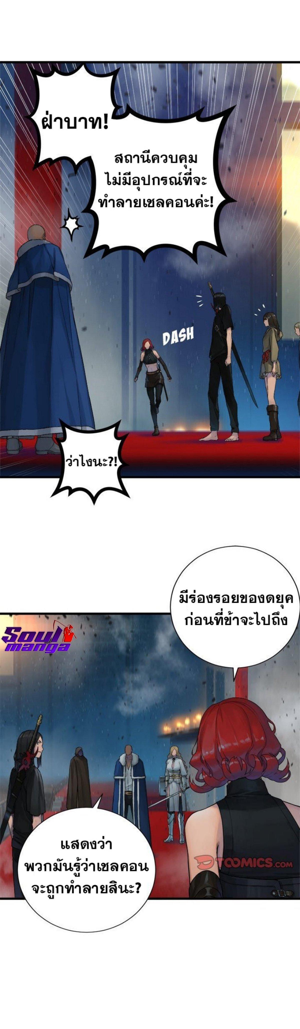 Manga-lc-com อ่านมังงะ อ่านการ์ตูน ออนไลน์ ฟรี Her Summon ตอนที่ 1 2 3 4 5 6 7 8 9 10 11 12 13 14 ฟรี ไม่มีโฆษณา Manga-lc - อ่าน มังงะ อ่าน การ์ตูน ออนไลน์ อ่านมังงะ ฟรี