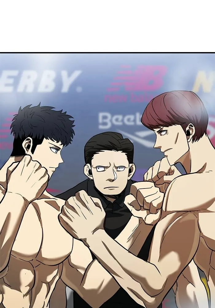 ราชาแห่งอ็อกทากอน ตอนที่ 14 รูปที่ 71