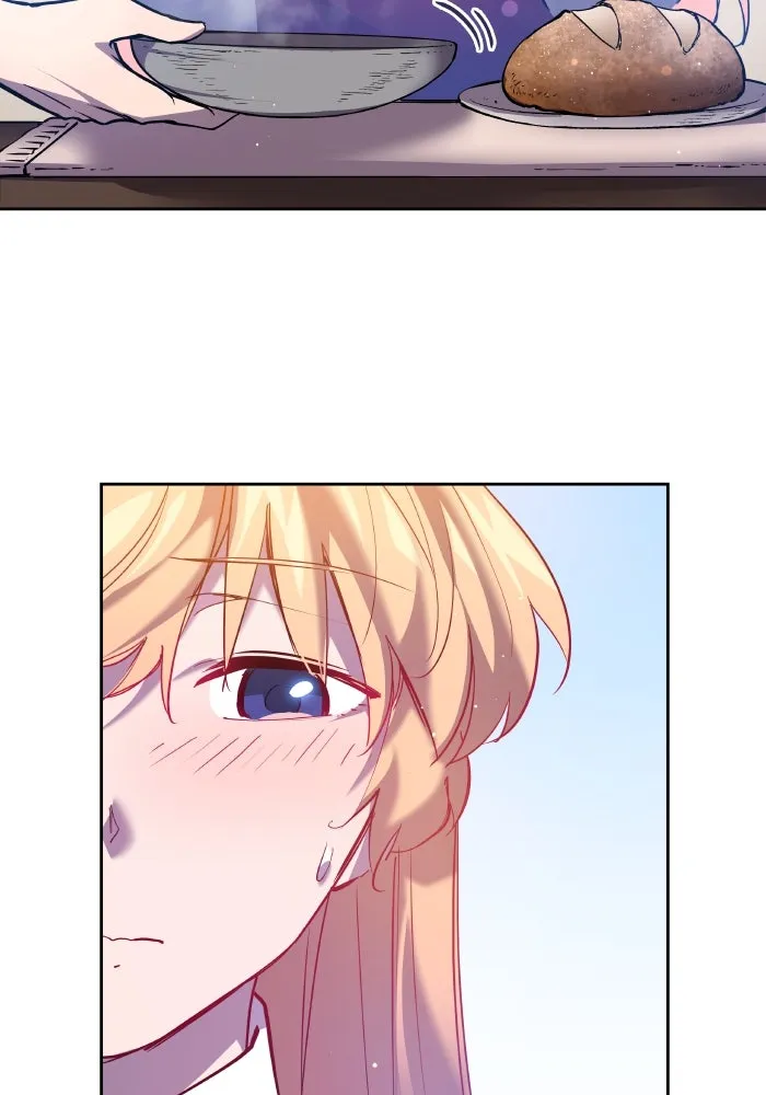 ฟิลเลียโรเซ่กับคำทำนายแห่งมงกุฎหนาม ตอนที่ 108 รูปที่ 43