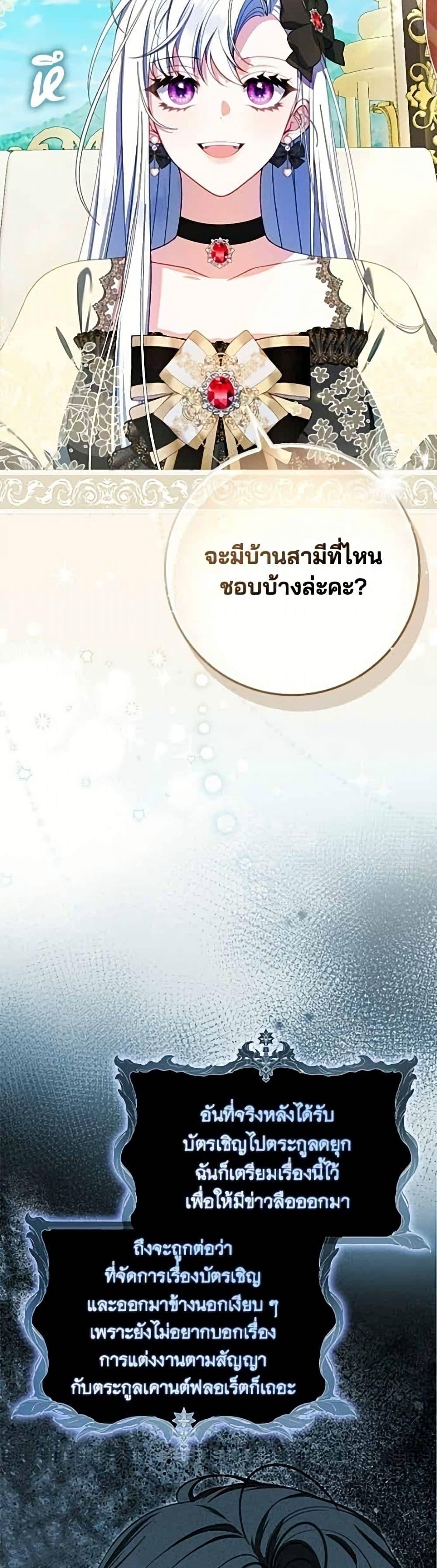 Manga-lc-com อ่านมังงะ อ่านการ์ตูน ออนไลน์ ฟรี Giselle the Unbreakable ตอนที่ 1 2 3 4 5 6 7 8 9 10 11 12 13 14 ฟรี ไม่มีโฆษณา Manga-lc - อ่าน มังงะ อ่าน การ์ตูน ออนไลน์ อ่านมังงะ ฟรี