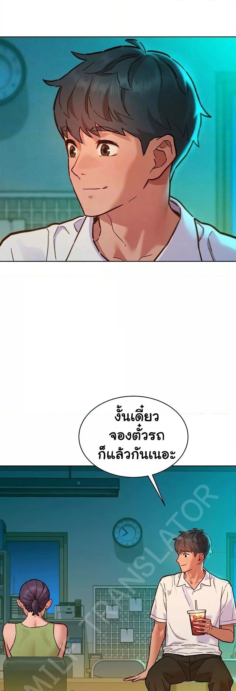 Doujin-Lc- อ่าน โดจิน มังฮวา เกาหลี ญี่ปุ่น จีน แปลไทย Let’s Hang Out from Today ตอนที่ 1 2 3 4 5 6 7 8 9 10 11 12 13 14 ฟรี ไม่มีโฆษณา อ่าน โดจิน Manhwa เกาหลี ญี่ปุ่น จีน เรามีครบ คัดมาให้เน้นๆ โดจิน 18+ รับประกันความฟินโดย  Doujin Lc