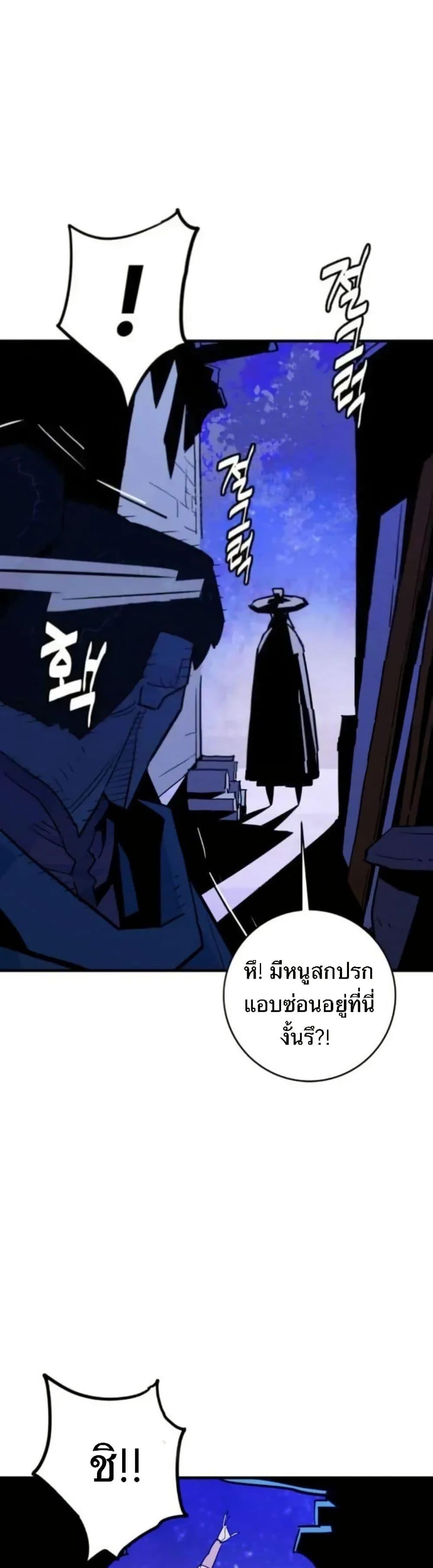 Manga-lc-com อ่านมังงะ อ่านการ์ตูน ออนไลน์ ฟรี Demon King ตอนที่ 1 2 3 4 5 6 7 8 9 10 11 12 13 14 ฟรี ไม่มีโฆษณา Manga-lc - อ่าน มังงะ อ่าน การ์ตูน ออนไลน์ อ่านมังงะ ฟรี