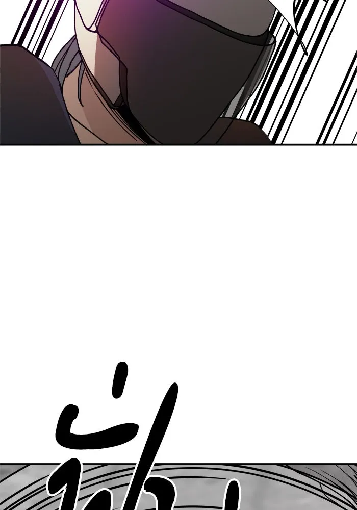 ห้องเรียนสาวแสบ ตอนที่ 20 รูปที่ 29