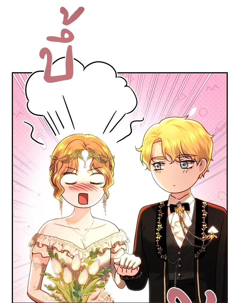 เจ้าหญิงคลั่งแห่งวังหลวง ตอนที่ 74 รูปที่ 83