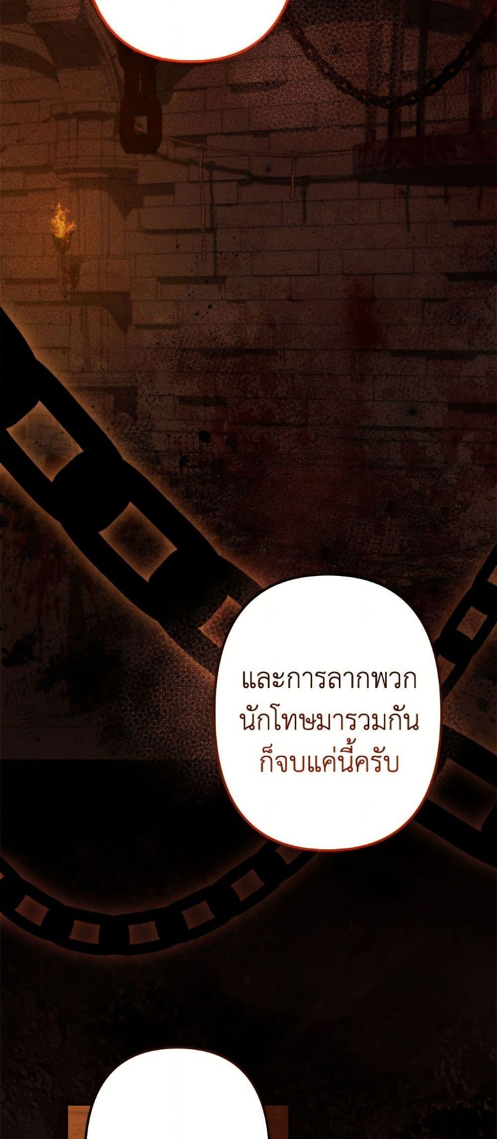 Manga-lc-com อ่านมังงะ อ่านการ์ตูน ออนไลน์ ฟรี I Need to Raise My Sister Right ตอนที่ 1 2 3 4 5 6 7 8 9 10 11 12 13 14 ฟรี ไม่มีโฆษณา Manga-lc - อ่าน มังงะ อ่าน การ์ตูน ออนไลน์ อ่านมังงะ ฟรี