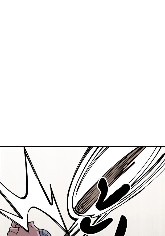 ห้องเรียนสาวแสบ ตอนที่ 6 รูปที่ 28