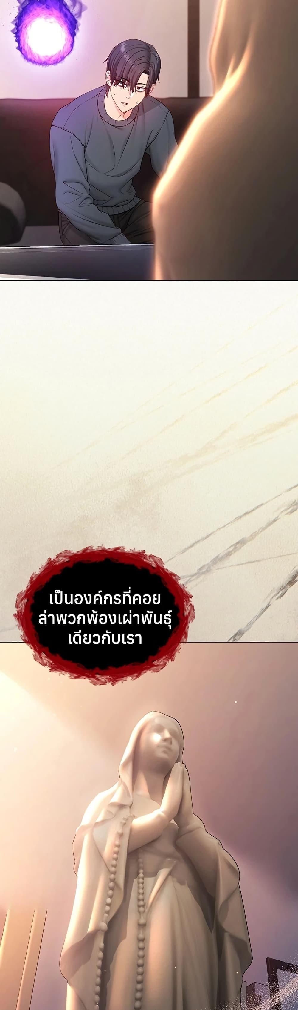 Doujin-Lc- อ่าน โดจิน มังฮวา เกาหลี ญี่ปุ่น จีน แปลไทย I Am a Vampire ตอนที่ 1 2 3 4 5 6 7 8 9 10 11 12 13 14 ฟรี ไม่มีโฆษณา อ่าน โดจิน Manhwa เกาหลี ญี่ปุ่น จีน เรามีครบ คัดมาให้เน้นๆ โดจิน 18+ รับประกันความฟินโดย  Doujin Lc