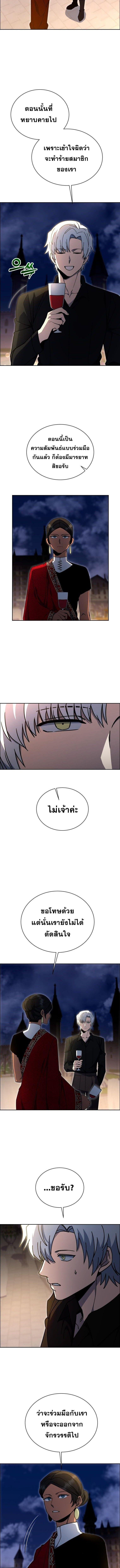 Manga-lc-com อ่านมังงะ อ่านการ์ตูน ออนไลน์ ฟรี Winterbell ตอนที่ 1 2 3 4 5 6 7 8 9 10 11 12 13 14 ฟรี ไม่มีโฆษณา Manga-lc - อ่าน มังงะ อ่าน การ์ตูน ออนไลน์ อ่านมังงะ ฟรี