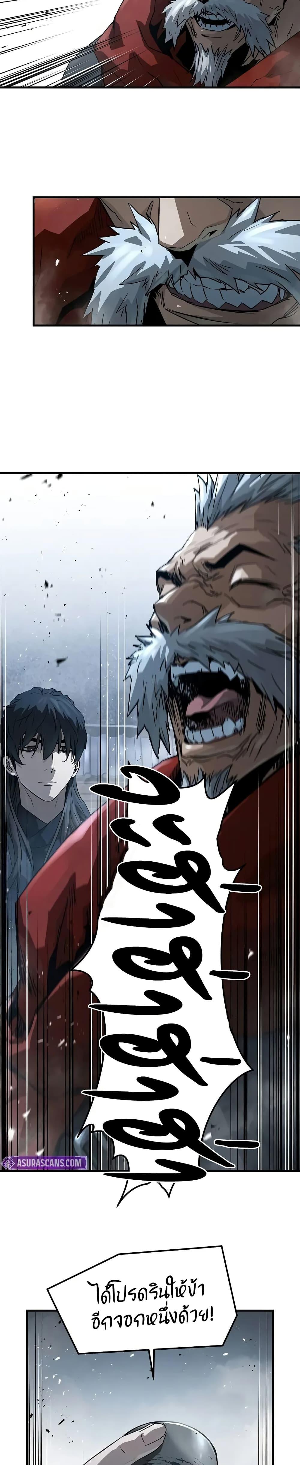 Manga-lc-com อ่านมังงะ อ่านการ์ตูน ออนไลน์ ฟรี Absolute Regression ตอนที่ 1 2 3 4 5 6 7 8 9 10 11 12 13 14 ฟรี ไม่มีโฆษณา Manga-lc - อ่าน มังงะ อ่าน การ์ตูน ออนไลน์ อ่านมังงะ ฟรี