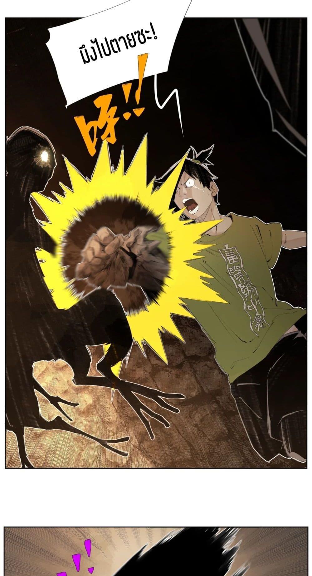 Manga-lc-com อ่านมังงะ อ่านการ์ตูน ออนไลน์ ฟรี Nine Methods of Ascending the Clouds First Ranked Immortal ตอนที่ 1 2 3 4 5 6 7 8 9 10 11 12 13 14 ฟรี ไม่มีโฆษณา Manga-lc - อ่าน มังงะ อ่าน การ์ตูน ออนไลน์ อ่านมังงะ ฟรี