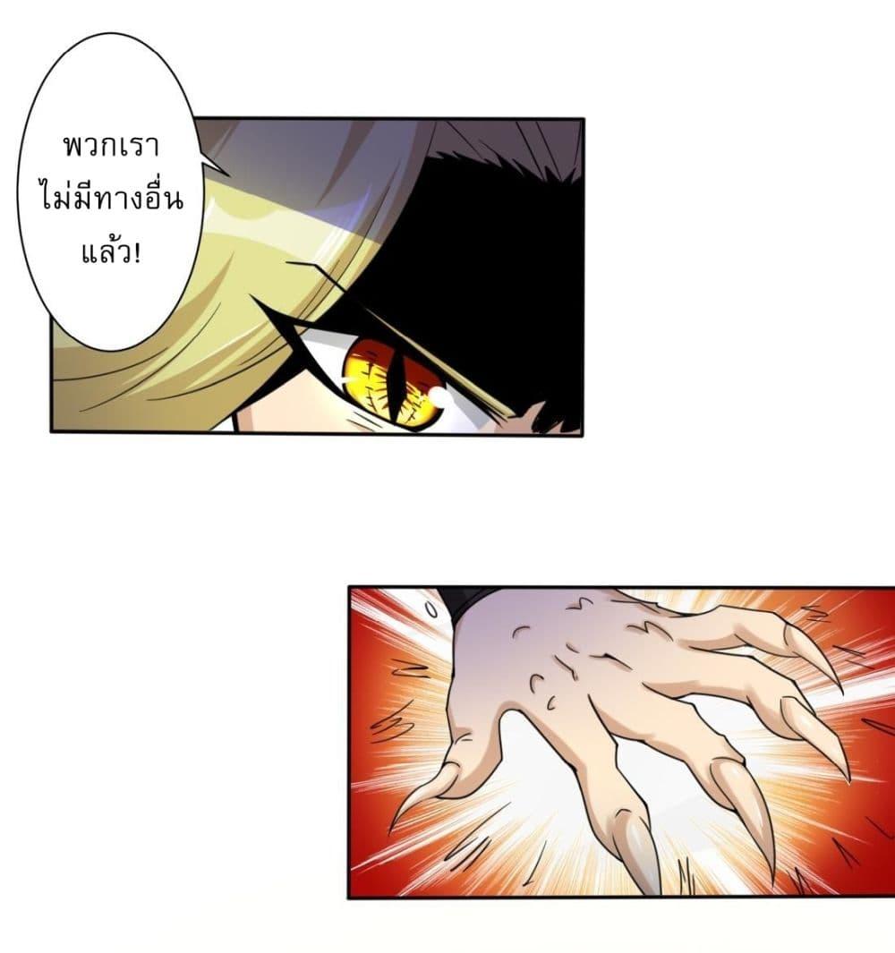 Manga-lc-com อ่านมังงะ อ่านการ์ตูน ออนไลน์ ฟรี Magic Fairy ปรัมปราแห่งเวทมนตร์ ตอนที่ 1 2 3 4 5 6 7 8 9 10 11 12 13 14 ฟรี ไม่มีโฆษณา Manga-lc - อ่าน มังงะ อ่าน การ์ตูน ออนไลน์ อ่านมังงะ ฟรี