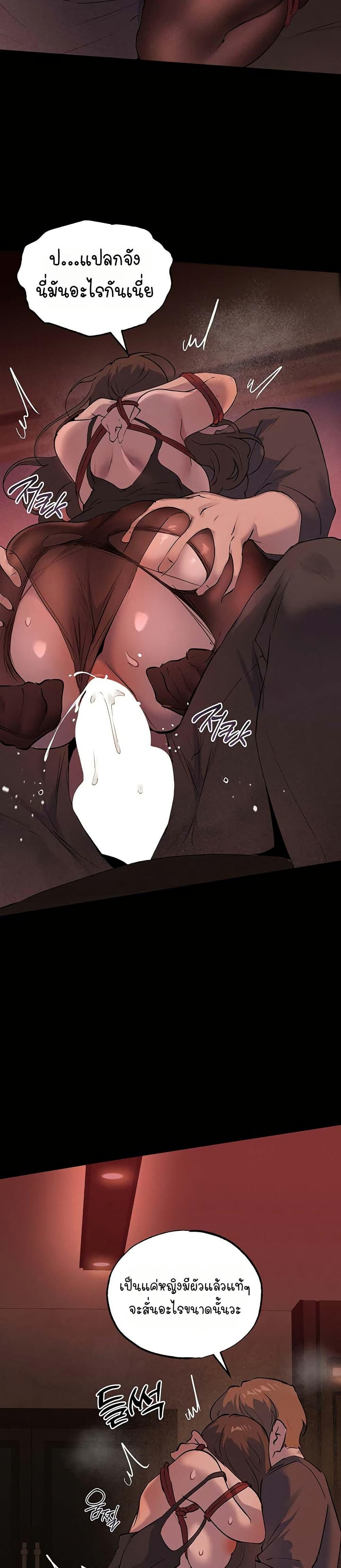 Doujin-Lc- อ่าน โดจิน มังฮวา เกาหลี ญี่ปุ่น จีน แปลไทย First Class ตอนที่ 1 2 3 4 5 6 7 8 9 10 11 12 13 14 ฟรี ไม่มีโฆษณา อ่าน โดจิน Manhwa เกาหลี ญี่ปุ่น จีน เรามีครบ คัดมาให้เน้นๆ โดจิน 18+ รับประกันความฟินโดย  Doujin Lc