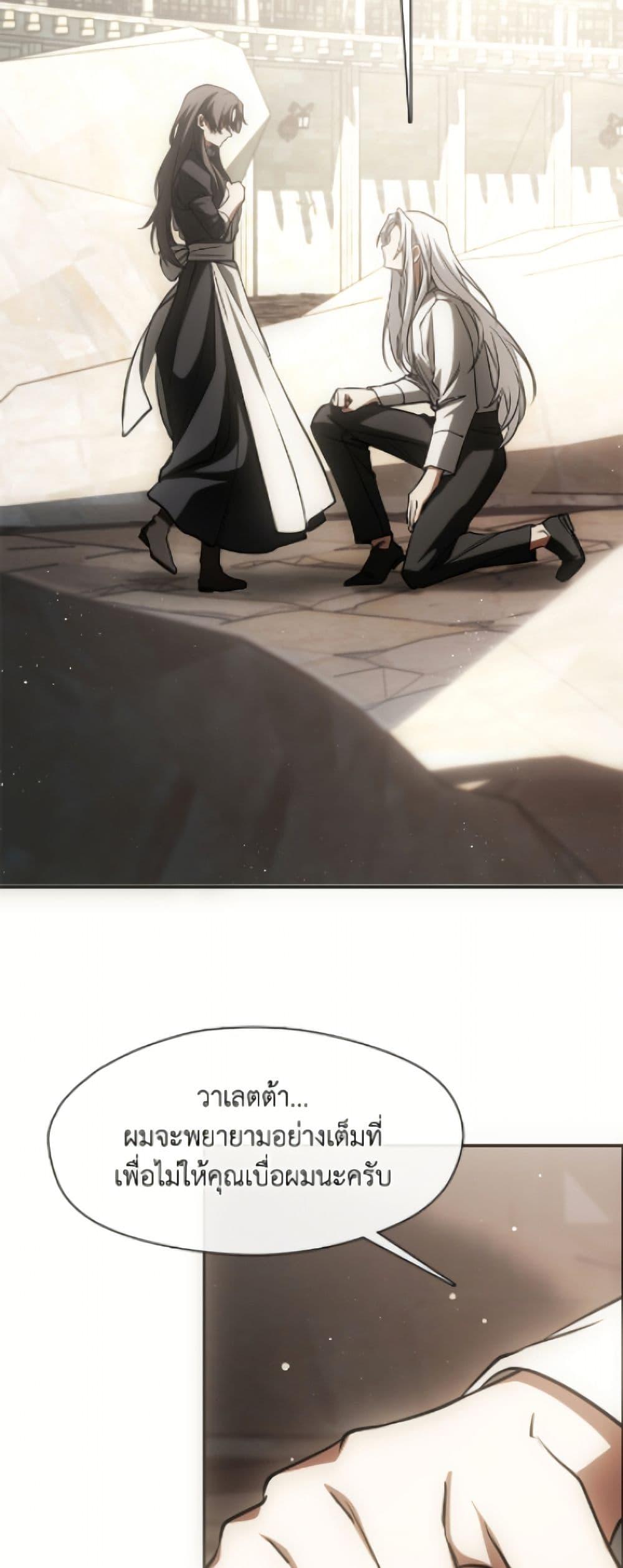 Manga-lc-com อ่านมังงะ อ่านการ์ตูน ออนไลน์ ฟรี I Failed To Throw The Villain Away ตอนที่ 1 2 3 4 5 6 7 8 9 10 11 12 13 14 ฟรี ไม่มีโฆษณา Manga-lc - อ่าน มังงะ อ่าน การ์ตูน ออนไลน์ อ่านมังงะ ฟรี