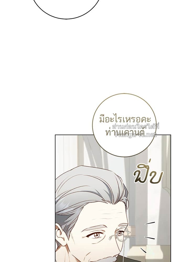 Doujin-Lc- อ่าน โดจิน มังฮวา เกาหลี ญี่ปุ่น จีน แปลไทย อยากได้ ก็เอาไป ตอนที่ 1 2 3 4 5 6 7 8 9 10 11 12 13 14 ฟรี ไม่มีโฆษณา อ่าน โดจิน Manhwa เกาหลี ญี่ปุ่น จีน เรามีครบ คัดมาให้เน้นๆ โดจิน 18+ รับประกันความฟินโดย Doujin Lc