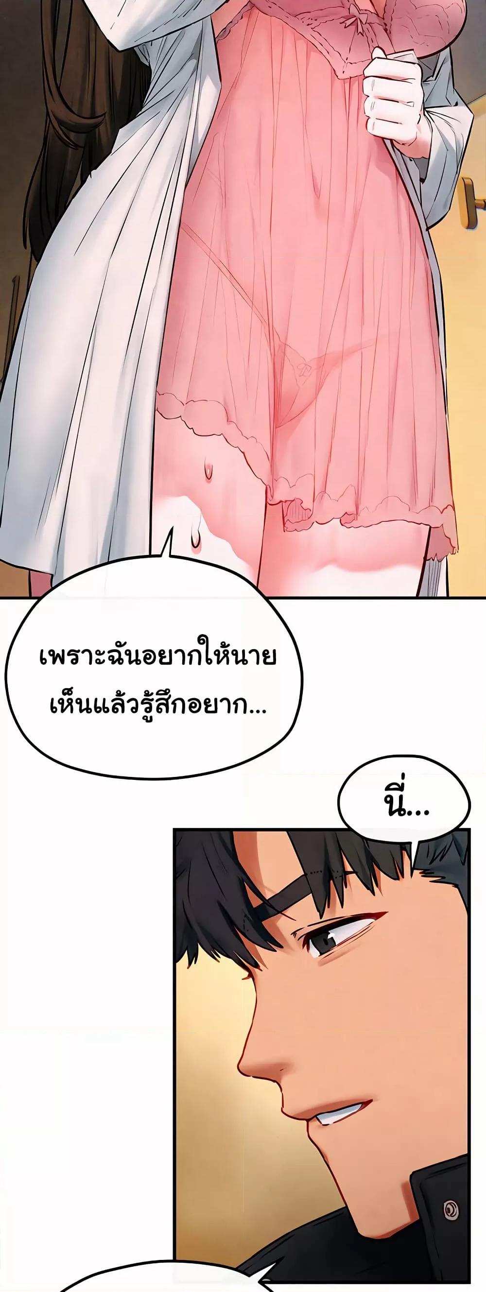 Doujin-Lc- อ่าน โดจิน มังฮวา เกาหลี ญี่ปุ่น จีน แปลไทย Moby Dick ตอนที่ 1 2 3 4 5 6 7 8 9 10 11 12 13 14 ฟรี ไม่มีโฆษณา อ่าน โดจิน Manhwa เกาหลี ญี่ปุ่น จีน เรามีครบ คัดมาให้เน้นๆ โดจิน 18+ รับประกันความฟินโดย  Doujin Lc
