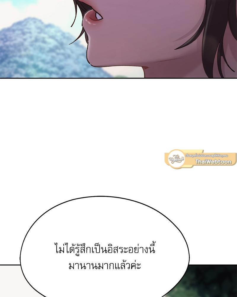 Doujin-Lc- อ่าน โดจิน มังฮวา เกาหลี ญี่ปุ่น จีน แปลไทย From Today My Favorite ตอนที่ 1 2 3 4 5 6 7 8 9 10 11 12 13 14 ฟรี ไม่มีโฆษณา อ่าน โดจิน Manhwa เกาหลี ญี่ปุ่น จีน เรามีครบ คัดมาให้เน้นๆ โดจิน 18+ รับประกันความฟินโดย  Doujin Lc
