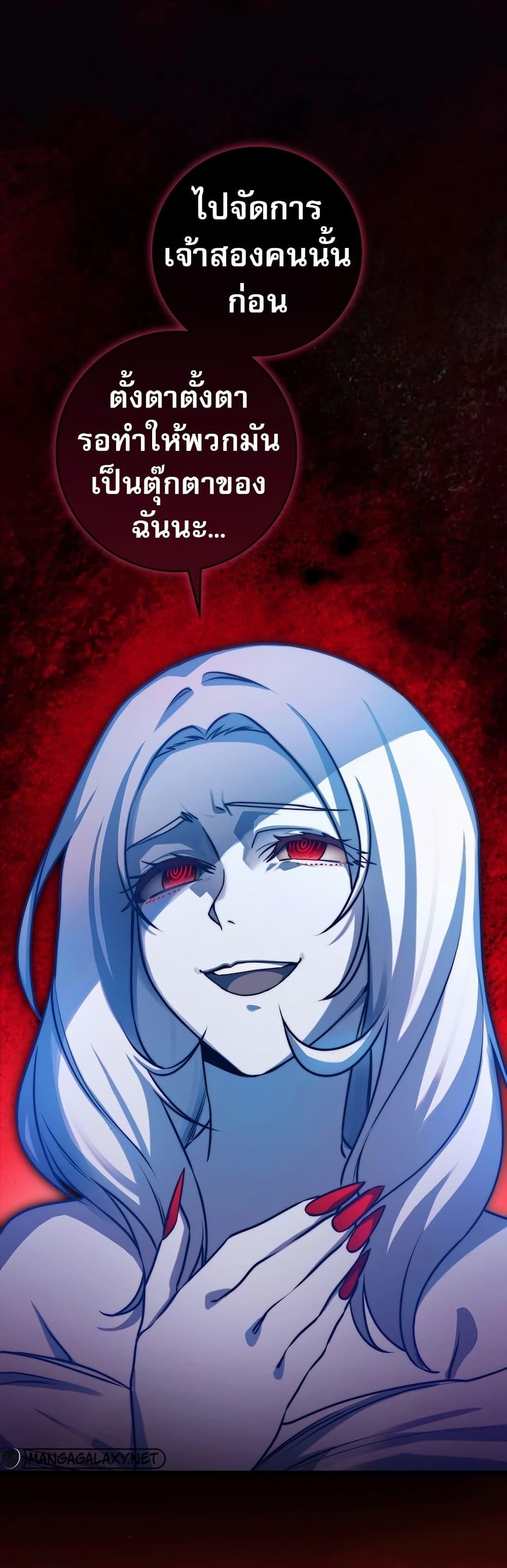 Manga-lc-com อ่านมังงะ อ่านการ์ตูน ออนไลน์ ฟรี I Became the Childhood Friend of the Middle Boss ตอนที่ 1 2 3 4 5 6 7 8 9 10 11 12 13 14 ฟรี ไม่มีโฆษณา Manga-lc - อ่าน มังงะ อ่าน การ์ตูน ออนไลน์ อ่านมังงะ ฟรี