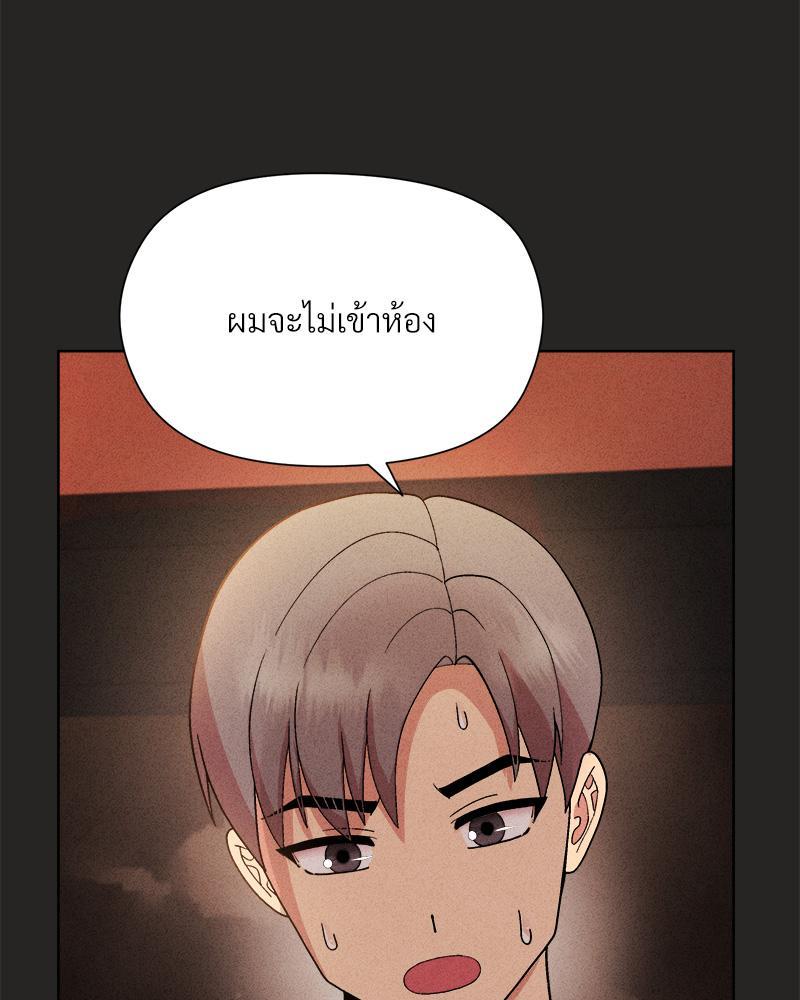 Doujin-Lc- อ่าน โดจิน มังฮวา เกาหลี ญี่ปุ่น จีน แปลไทย Playing a game with my Busty Manager ตอนที่ 1 2 3 4 5 6 7 8 9 10 11 12 13 14 ฟรี ไม่มีโฆษณา อ่าน โดจิน Manhwa เกาหลี ญี่ปุ่น จีน เรามีครบ คัดมาให้เน้นๆ โดจิน 18+ รับประกันความฟินโดย  Doujin Lc