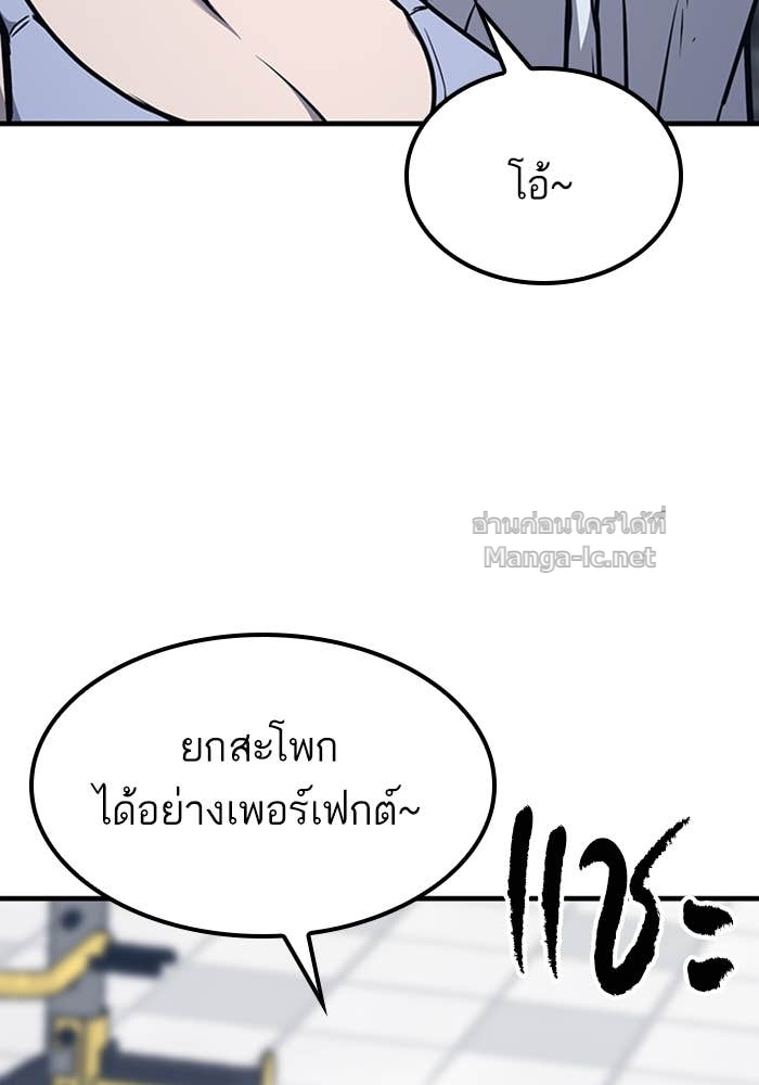 Doujin-Lc- อ่าน โดจิน มังฮวา เกาหลี ญี่ปุ่น จีน แปลไทย HECTOPASCAL ตอนที่ 1 2 3 4 5 6 7 8 9 10 11 12 13 14 ฟรี ไม่มีโฆษณา อ่าน โดจิน Manhwa เกาหลี ญี่ปุ่น จีน เรามีครบ คัดมาให้เน้นๆ โดจิน 18+ รับประกันความฟินโดย Doujin Lc