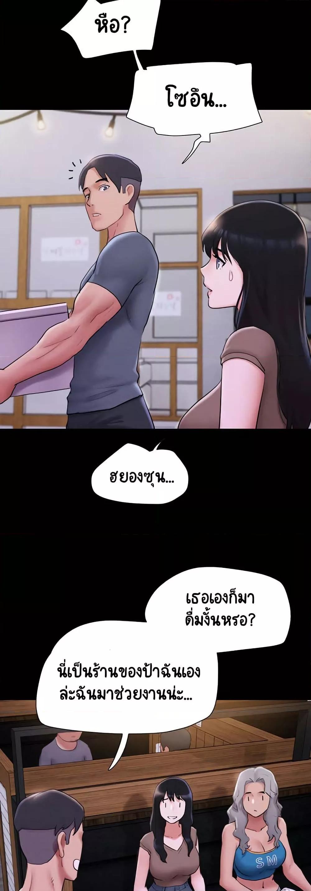 Doujin-Lc- อ่าน โดจิน มังฮวา เกาหลี ญี่ปุ่น จีน แปลไทย Soeun ตอนที่ 1 2 3 4 5 6 7 8 9 10 11 12 13 14 ฟรี ไม่มีโฆษณา อ่าน โดจิน Manhwa เกาหลี ญี่ปุ่น จีน เรามีครบ คัดมาให้เน้นๆ โดจิน 18+ รับประกันความฟินโดย  Doujin Lc