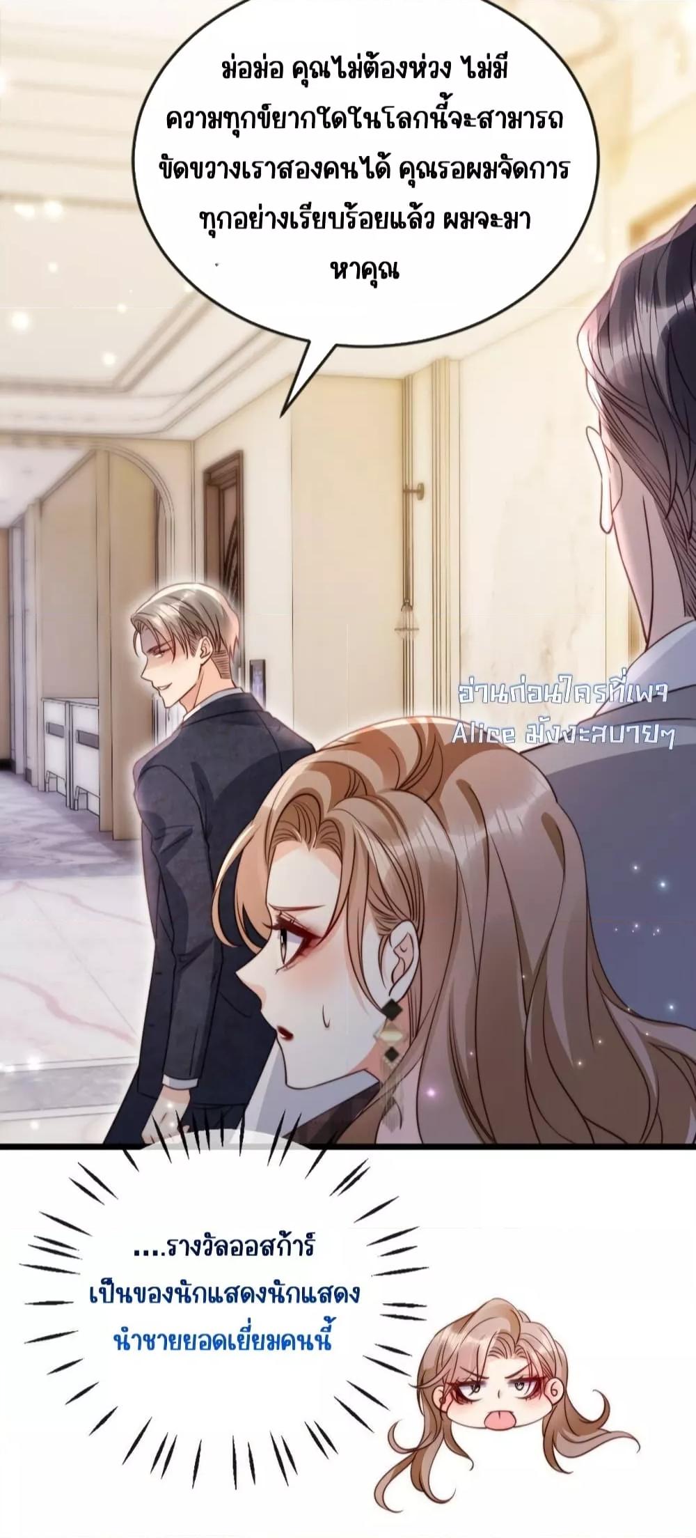 Manga-lc-com อ่านมังงะ อ่านการ์ตูน ออนไลน์ ฟรี GoxuewenFemale ตอนที่ 1 2 3 4 5 6 7 8 9 10 11 12 13 14 ฟรี ไม่มีโฆษณา Manga-lc - อ่าน มังงะ อ่าน การ์ตูน ออนไลน์ อ่านมังงะ ฟรี