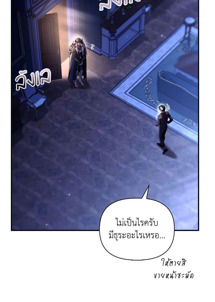 Doujin-Lc- อ่าน โดจิน มังฮวา เกาหลี ญี่ปุ่น จีน แปลไทย Regressor Instruction Manual ตอนที่ 1 2 3 4 5 6 7 8 9 10 11 12 13 14 ฟรี ไม่มีโฆษณา อ่าน โดจิน Manhwa เกาหลี ญี่ปุ่น จีน เรามีครบ คัดมาให้เน้นๆ โดจิน 18+ รับประกันความฟินโดย  Doujin Lc