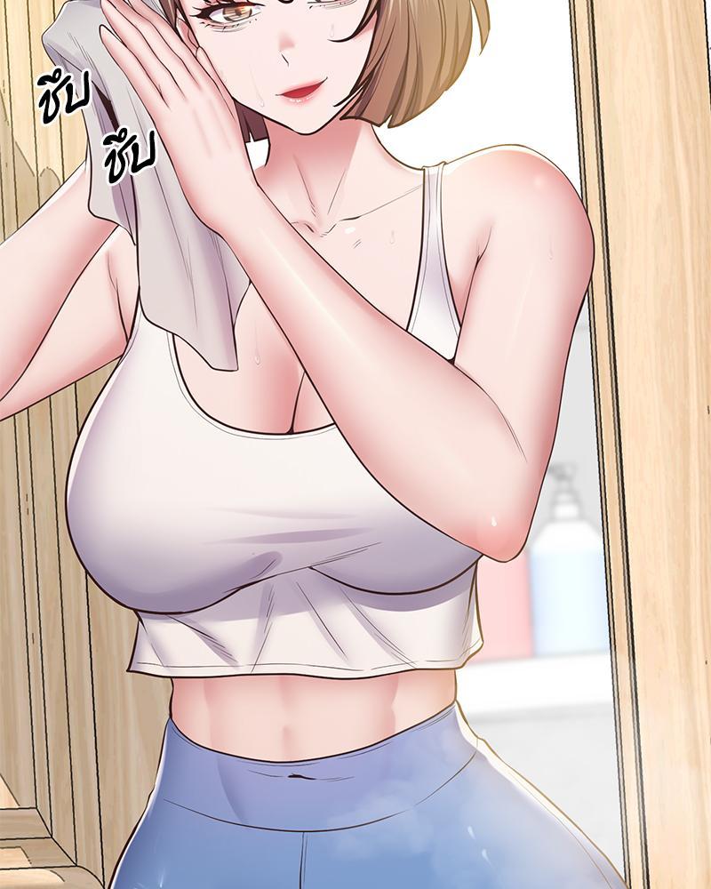 Doujin-Lc- อ่าน โดจิน มังฮวา เกาหลี ญี่ปุ่น จีน แปลไทย Tutoring the Lonely Missus ตอนที่ 1 2 3 4 5 6 7 8 9 10 11 12 13 14 ฟรี ไม่มีโฆษณา อ่าน โดจิน Manhwa เกาหลี ญี่ปุ่น จีน เรามีครบ คัดมาให้เน้นๆ โดจิน 18+ รับประกันความฟินโดย  Doujin Lc