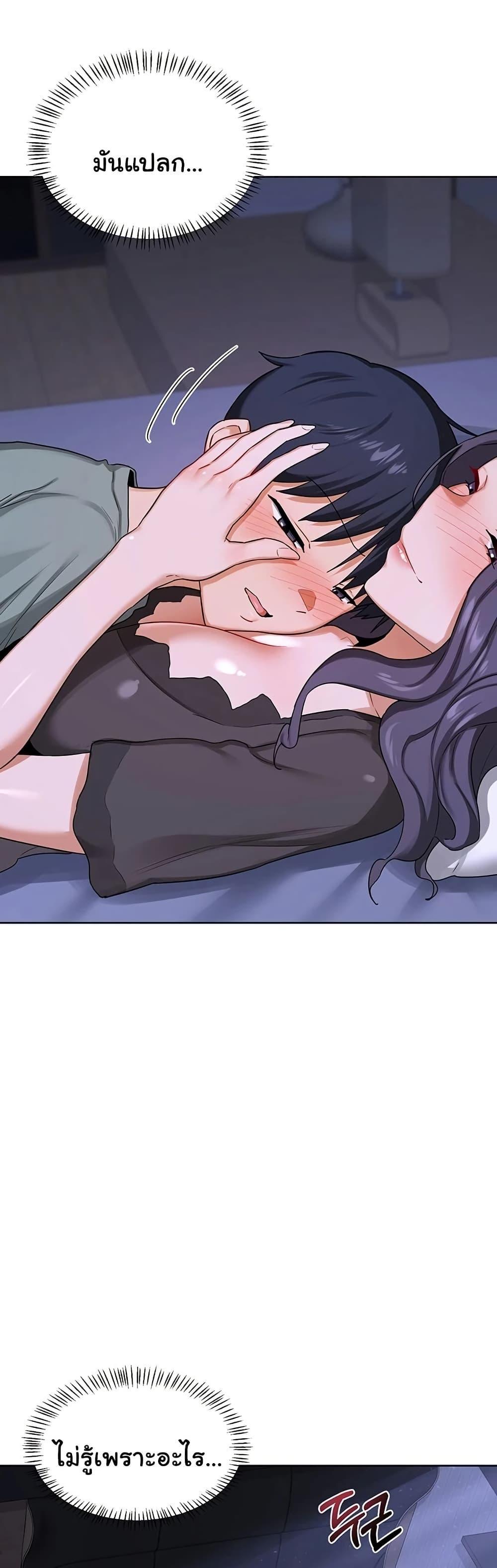 Doujin-Lc- อ่าน โดจิน มังฮวา เกาหลี ญี่ปุ่น จีน แปลไทย MILF Exchange Plan ตอนที่ 1 2 3 4 5 6 7 8 9 10 11 12 13 14 ฟรี ไม่มีโฆษณา อ่าน โดจิน Manhwa เกาหลี ญี่ปุ่น จีน เรามีครบ คัดมาให้เน้นๆ โดจิน 18+ รับประกันความฟินโดย  Doujin Lc