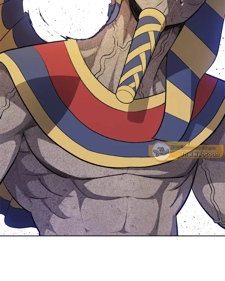 Overpowered Sword ตอนที่ ตอนที่ 139 รูปที่ 63