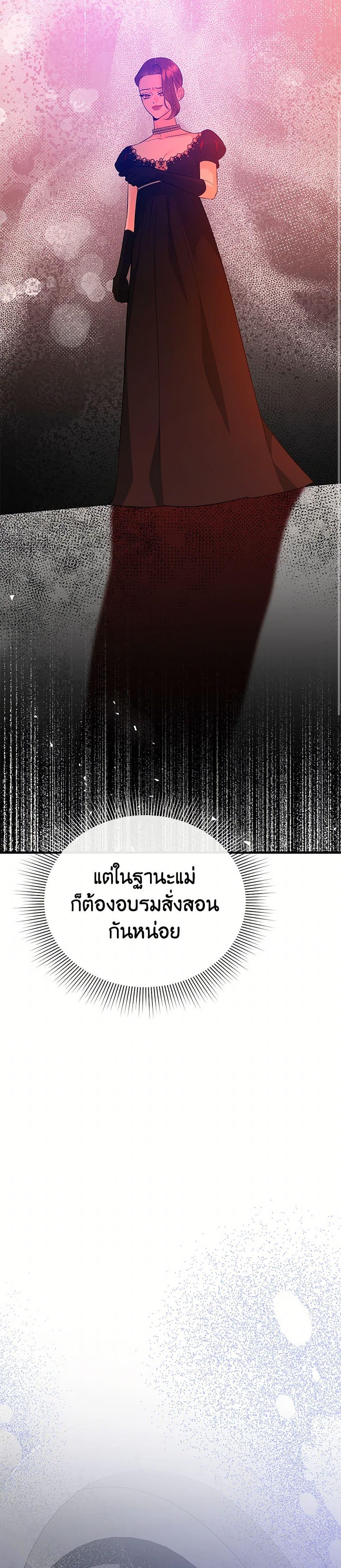 Manga-lc-com อ่านมังงะ อ่านการ์ตูน ออนไลน์ ฟรี I Created a Harem by Accident! ตอนที่ 1 2 3 4 5 6 7 8 9 10 11 12 13 14 ฟรี ไม่มีโฆษณา Manga-lc - อ่าน มังงะ อ่าน การ์ตูน ออนไลน์ อ่านมังงะ ฟรี