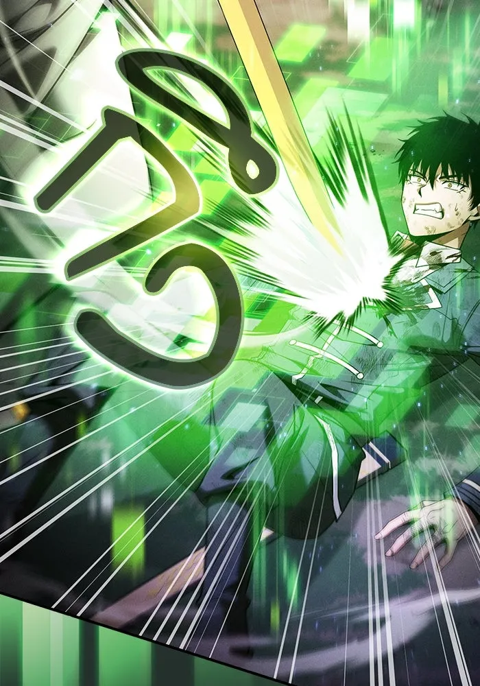 นักดาบอัจฉริยะจากอะคาเดมี ตอนที่ 47 รูปที่ 11