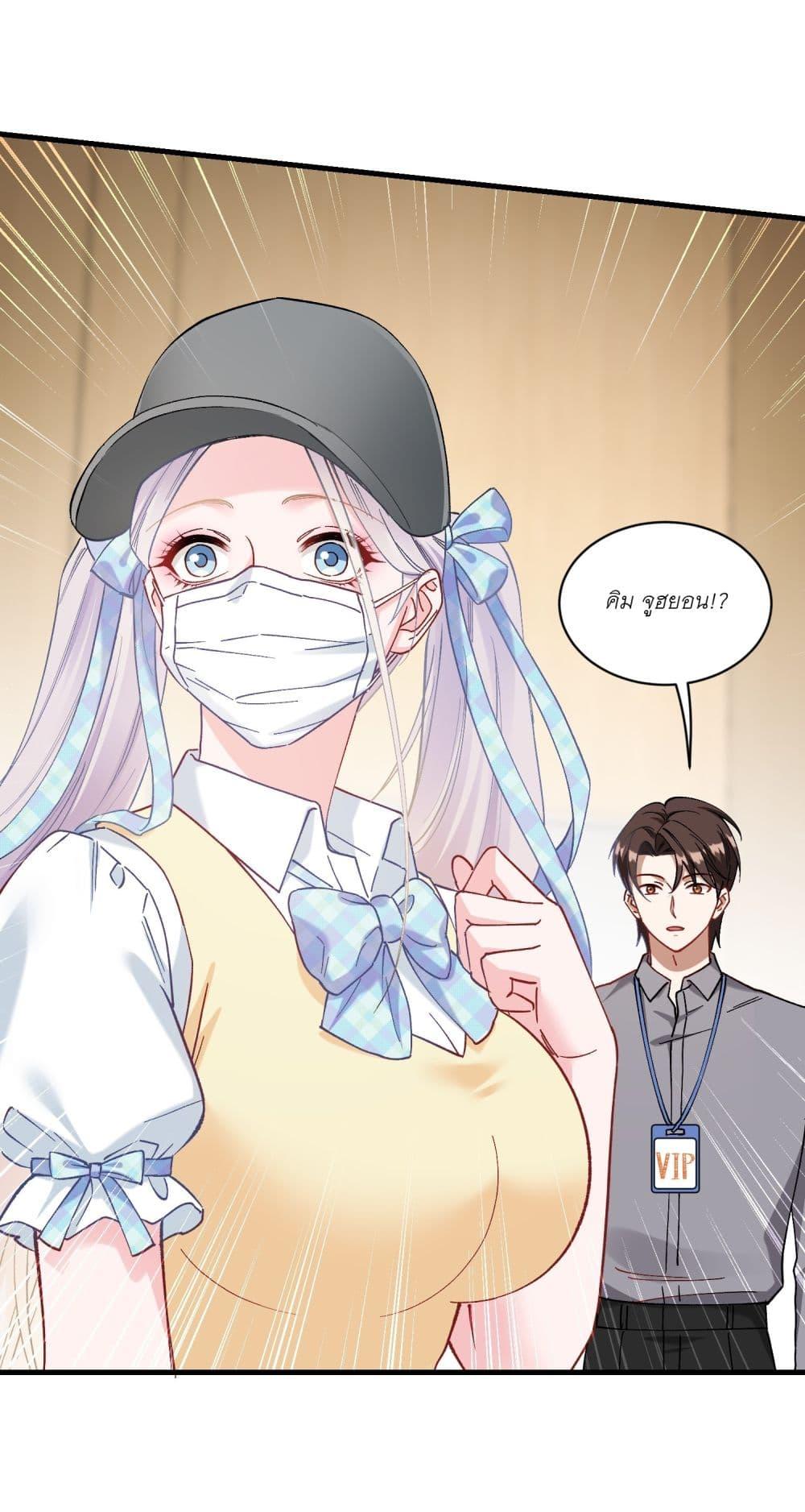 Manga-lc-com อ่านมังงะ อ่านการ์ตูน ออนไลน์ ฟรี Became a Billionaire After Dog Licking Improperly ตอนที่ 1 2 3 4 5 6 7 8 9 10 11 12 13 14 ฟรี ไม่มีโฆษณา Manga-lc - อ่าน มังงะ อ่าน การ์ตูน ออนไลน์ อ่านมังงะ ฟรี