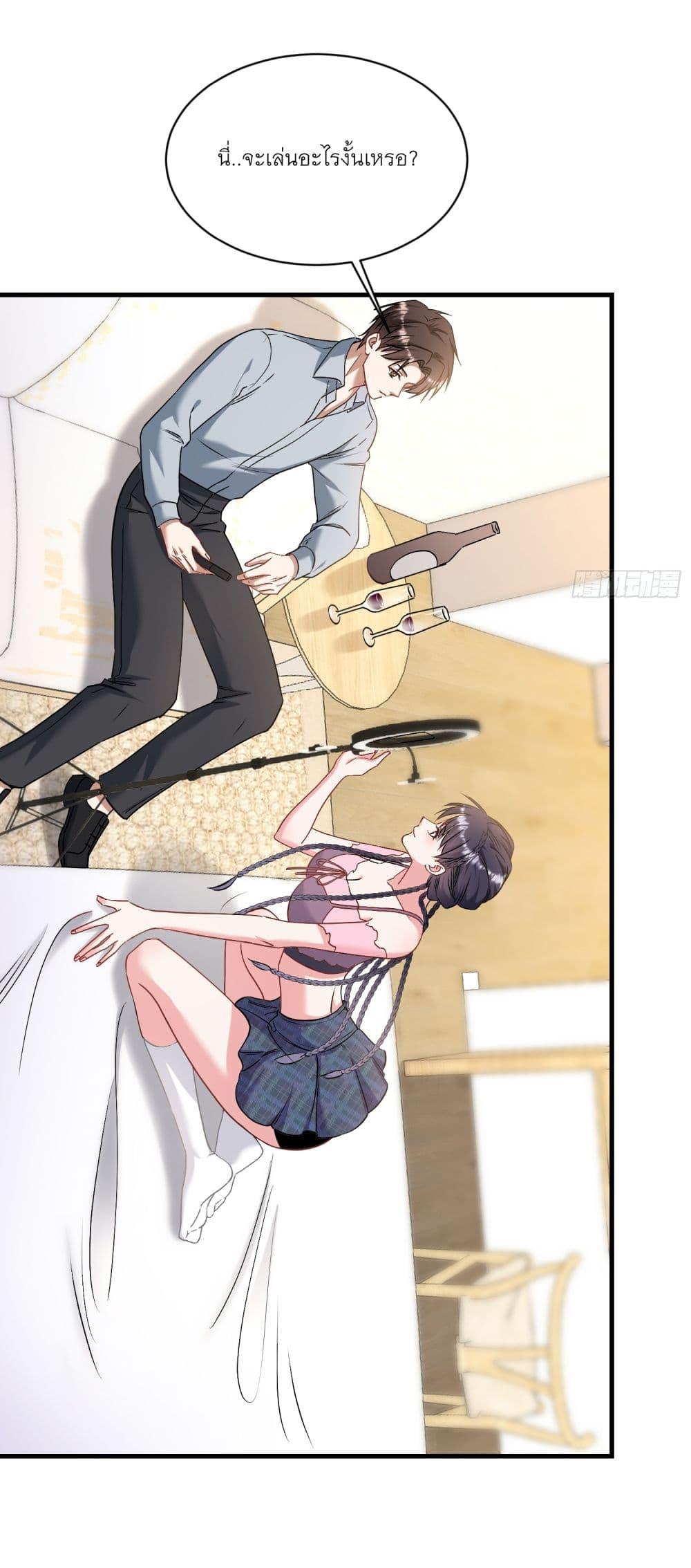 Manga-lc-com อ่านมังงะ อ่านการ์ตูน ออนไลน์ ฟรี Became a Billionaire After Dog Licking Improperly ตอนที่ 1 2 3 4 5 6 7 8 9 10 11 12 13 14 ฟรี ไม่มีโฆษณา Manga-lc - อ่าน มังงะ อ่าน การ์ตูน ออนไลน์ อ่านมังงะ ฟรี