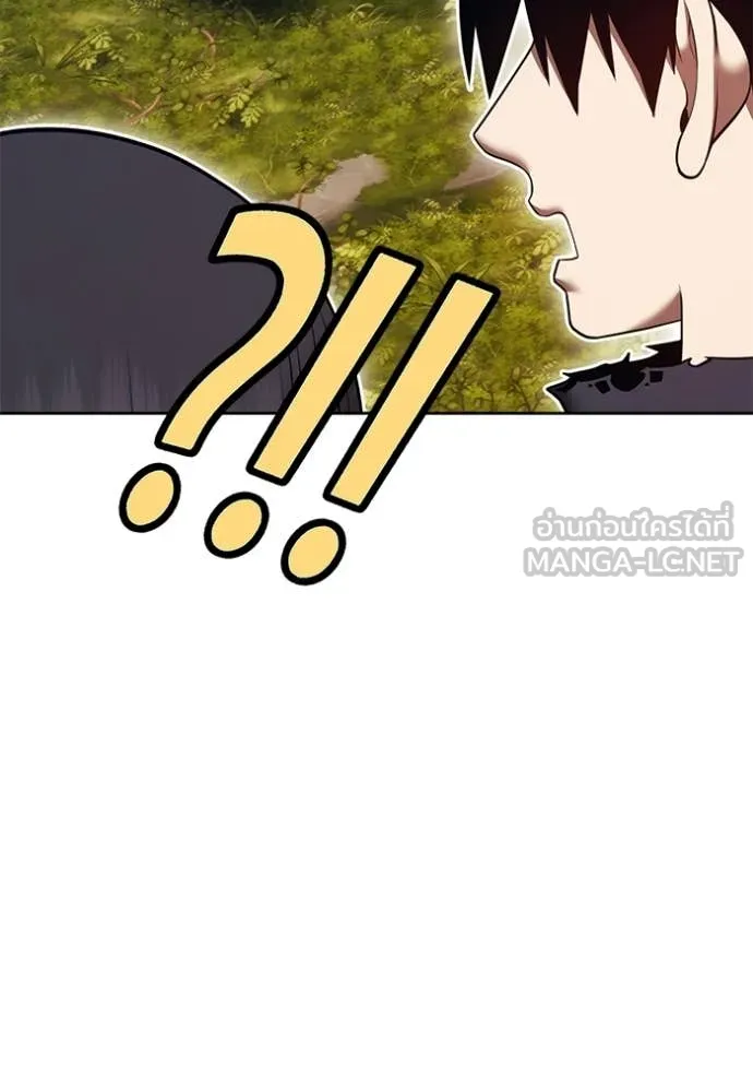 +99 ท่อนไม้ ตอนที่ 187 รูปที่ 374