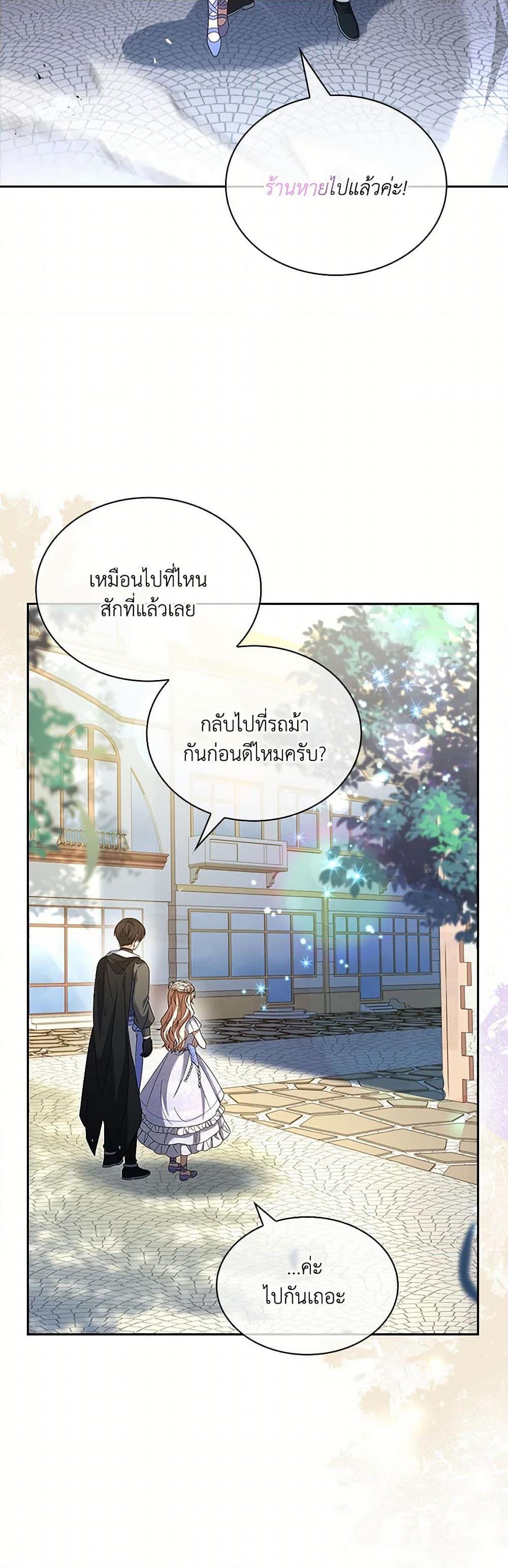 Manga-lc-com อ่านมังงะ อ่านการ์ตูน ออนไลน์ ฟรี Happy Sea World ตอนที่ 1 2 3 4 5 6 7 8 9 10 11 12 13 14 ฟรี ไม่มีโฆษณา Manga-lc - อ่าน มังงะ อ่าน การ์ตูน ออนไลน์ อ่านมังงะ ฟรี