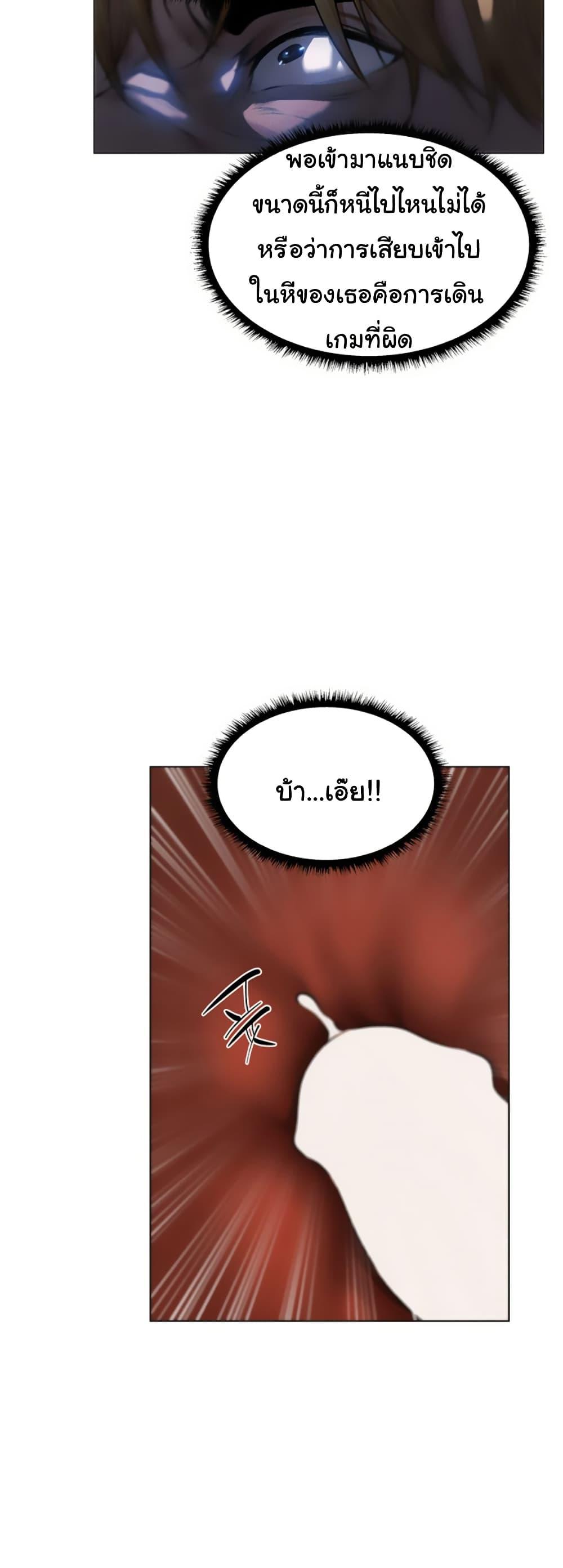 Doujin-Lc- อ่าน โดจิน มังฮวา เกาหลี ญี่ปุ่น จีน แปลไทย MILF Hunter From Another ตอนที่ 1 2 3 4 5 6 7 8 9 10 11 12 13 14 ฟรี ไม่มีโฆษณา อ่าน โดจิน Manhwa เกาหลี ญี่ปุ่น จีน เรามีครบ คัดมาให้เน้นๆ โดจิน 18+ รับประกันความฟินโดย  Doujin Lc