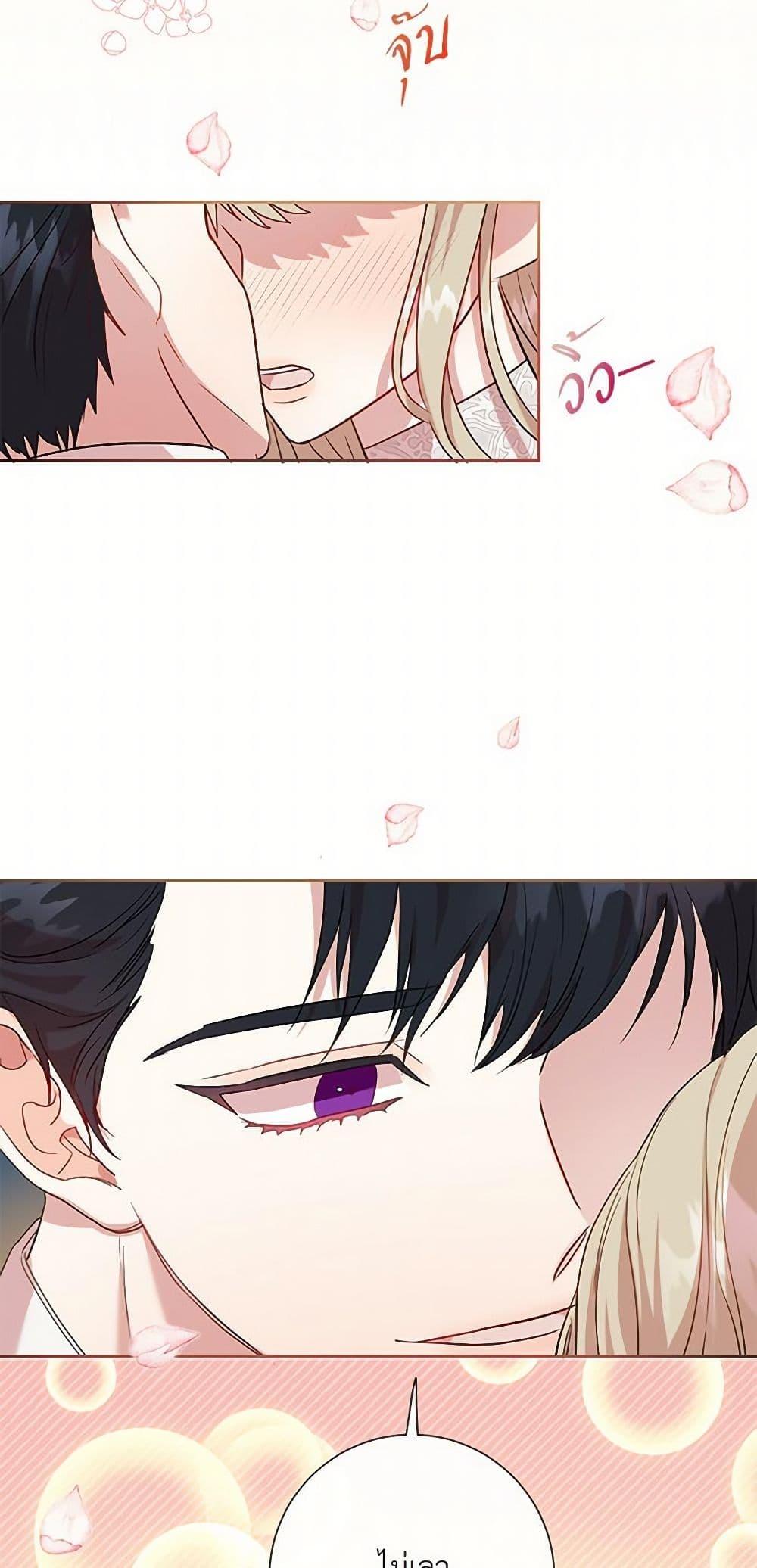 Manga-lc-com อ่านมังงะ อ่านการ์ตูน ออนไลน์ ฟรี Please Don’t Eat Me! ตอนที่ 1 2 3 4 5 6 7 8 9 10 11 12 13 14 ฟรี ไม่มีโฆษณา Manga-lc - อ่าน มังงะ อ่าน การ์ตูน ออนไลน์ อ่านมังงะ ฟรี